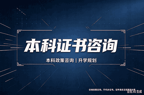 7个你绝对想不到的各类证书个性定制真相,从业者揭秘